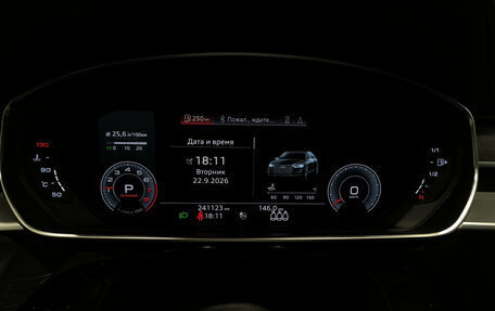 Audi A8, 2018 год, 3 450 000 рублей, 17 фотография