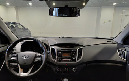 Hyundai Creta I рестайлинг, 2018 год, 1 410 000 рублей, 14 фотография