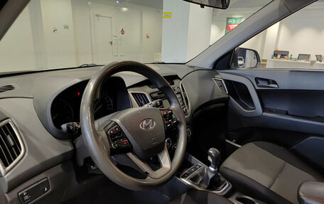 Hyundai Creta I рестайлинг, 2018 год, 1 410 000 рублей, 16 фотография
