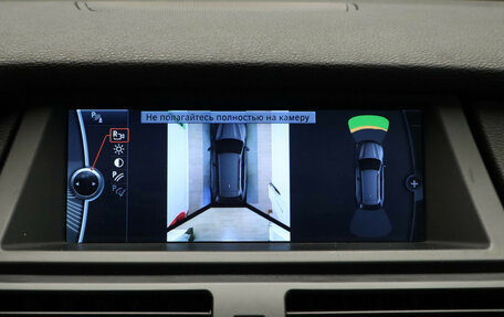 BMW X5, 2013 год, 2 300 000 рублей, 16 фотография