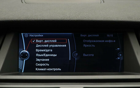 BMW X5, 2013 год, 2 300 000 рублей, 15 фотография