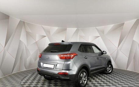 Hyundai Creta I рестайлинг, 2018 год, 1 545 000 рублей, 2 фотография