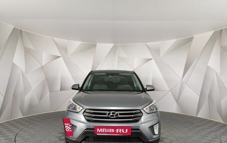 Hyundai Creta I рестайлинг, 2018 год, 1 545 000 рублей, 7 фотография