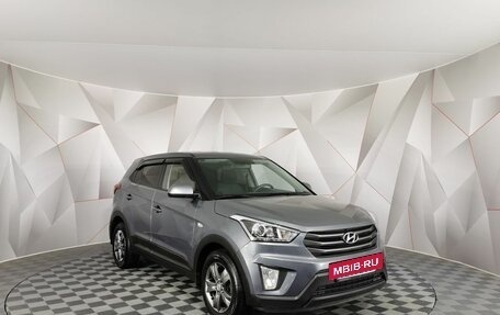 Hyundai Creta I рестайлинг, 2018 год, 1 545 000 рублей, 3 фотография