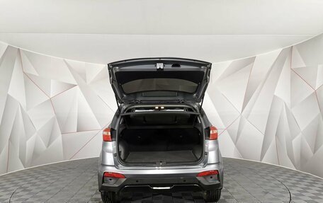 Hyundai Creta I рестайлинг, 2018 год, 1 545 000 рублей, 11 фотография