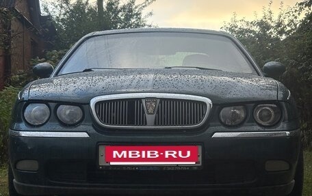 Land Rover 75, 2000 год, 200 000 рублей, 2 фотография