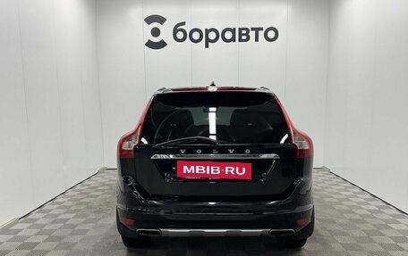 Volvo XC60 II, 2014 год, 1 770 000 рублей, 7 фотография