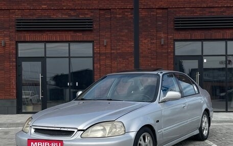 Honda Civic VII, 1999 год, 215 000 рублей, 2 фотография