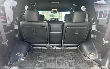 Toyota Land Cruiser 200, 2012 год, 4 550 000 рублей, 19 фотография