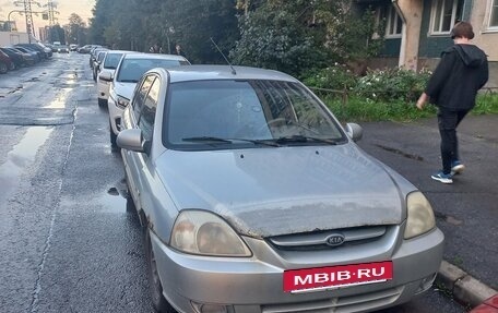 KIA Rio II, 2005 год, 130 000 рублей, 2 фотография