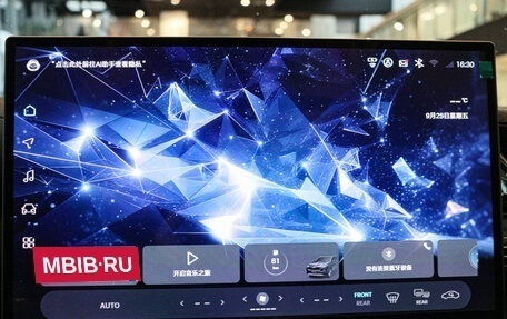 Toyota Highlander, 2025 год, 5 420 000 рублей, 17 фотография