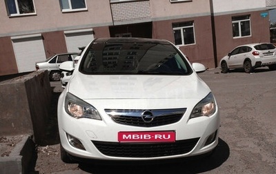 Opel Astra J, 2010 год, 550 000 рублей, 1 фотография