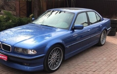 BMW 7 серия, 2001 год, 2 950 000 рублей, 1 фотография