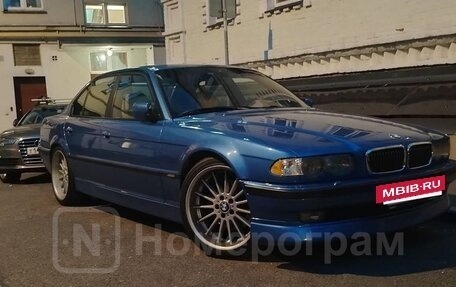 BMW 7 серия, 2001 год, 2 950 000 рублей, 11 фотография