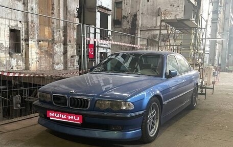 BMW 7 серия, 2001 год, 2 950 000 рублей, 5 фотография
