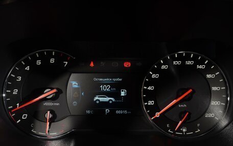 Changan CS35 Plus, 2019 год, 1 438 000 рублей, 12 фотография