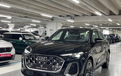 Audi Q5, 2026 год, 8 800 000 рублей, 1 фотография