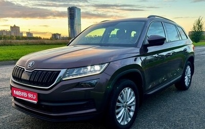 Skoda Kodiaq I, 2018 год, 2 699 000 рублей, 1 фотография