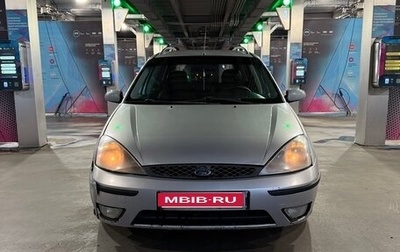 Ford Focus IV, 2004 год, 220 000 рублей, 1 фотография