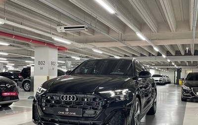 Audi Q8 I, 2026 год, 14 400 000 рублей, 1 фотография