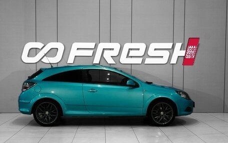 Opel Astra H, 2010 год, 648 000 рублей, 5 фотография