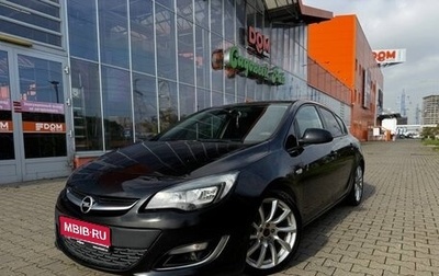 Opel Astra J, 2012 год, 489 990 рублей, 1 фотография
