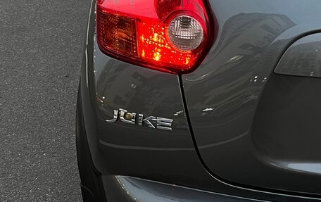 Nissan Juke II, 2014 год, 960 000 рублей, 5 фотография