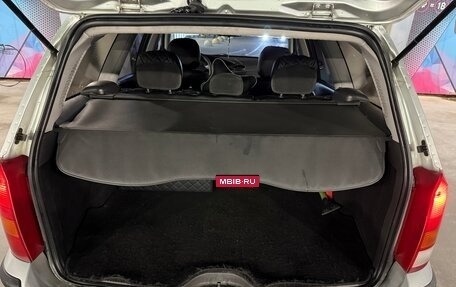 Ford Focus IV, 2004 год, 220 000 рублей, 13 фотография