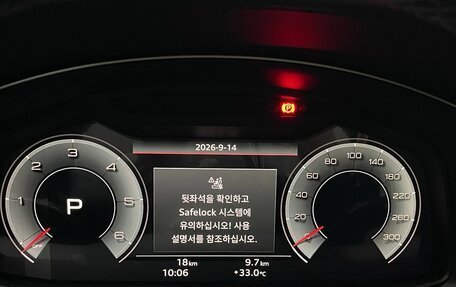 Audi Q8 I, 2026 год, 14 400 000 рублей, 9 фотография