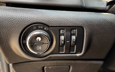 Opel Astra J, 2012 год, 489 990 рублей, 14 фотография