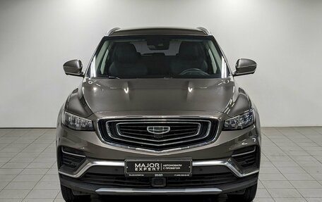 Geely Atlas, 2023 год, 1 890 000 рублей, 2 фотография