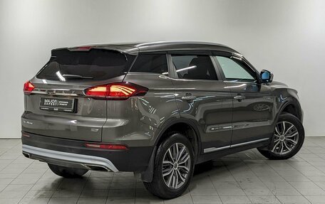 Geely Atlas, 2023 год, 1 890 000 рублей, 5 фотография