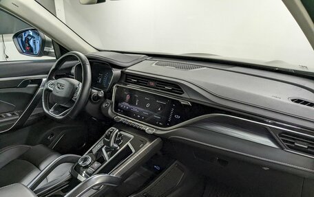 Geely Atlas, 2023 год, 1 890 000 рублей, 21 фотография