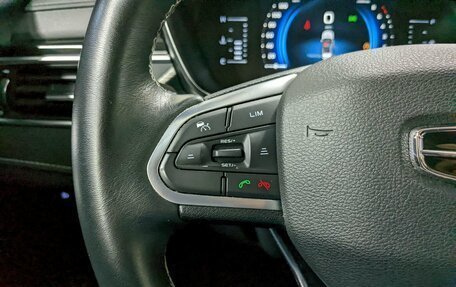 Geely Atlas, 2023 год, 1 890 000 рублей, 28 фотография