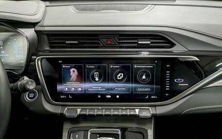 Geely Atlas, 2023 год, 1 890 000 рублей, 25 фотография
