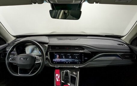Geely Atlas, 2023 год, 1 890 000 рублей, 24 фотография