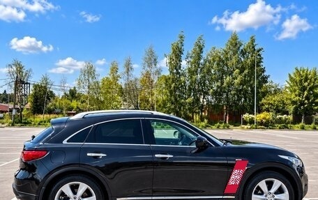 Infiniti FX II, 2008 год, 1 750 000 рублей, 5 фотография