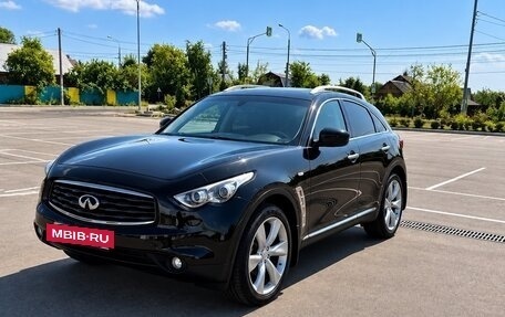 Infiniti FX II, 2008 год, 1 750 000 рублей, 3 фотография