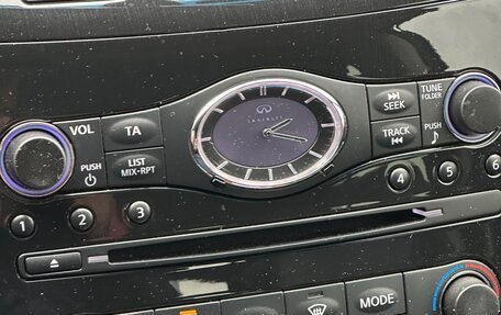 Infiniti QX70, 2015 год, 2 250 000 рублей, 11 фотография