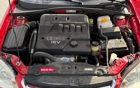 Chevrolet Lacetti, 2008 год, 320 000 рублей, 10 фотография