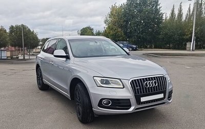 Audi Q5, 2016 год, 1 900 000 рублей, 1 фотография