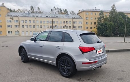 Audi Q5, 2016 год, 1 900 000 рублей, 3 фотография