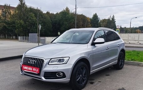 Audi Q5, 2016 год, 1 900 000 рублей, 2 фотография