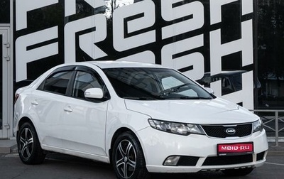 KIA Cerato III, 2009 год, 760 000 рублей, 1 фотография