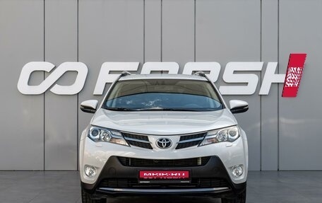 Toyota RAV4, 2015 год, 1 990 000 рублей, 3 фотография