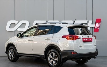 Toyota RAV4, 2015 год, 1 990 000 рублей, 2 фотография