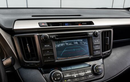Toyota RAV4, 2015 год, 1 990 000 рублей, 12 фотография