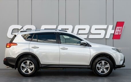 Toyota RAV4, 2015 год, 1 990 000 рублей, 5 фотография