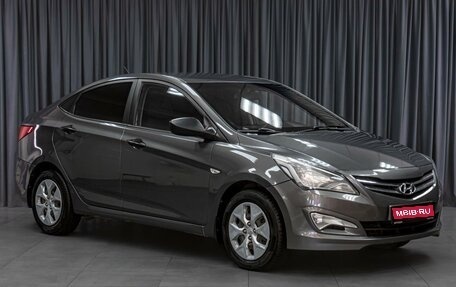 Hyundai Solaris II рестайлинг, 2014 год, 919 000 рублей, 1 фотография