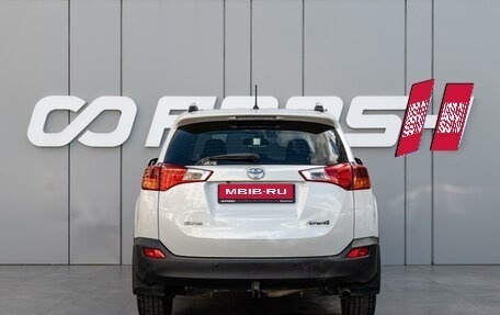 Toyota RAV4, 2015 год, 1 990 000 рублей, 4 фотография